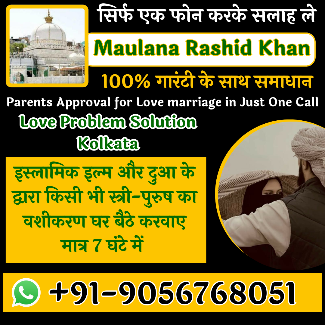 Black Magic Specialist in Uttarakhand